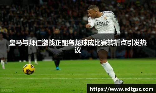 威廉希尔williamhill