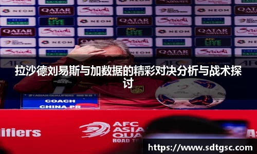 威廉希尔官方网站