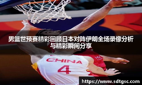 威廉希尔